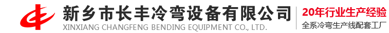 安陽(yáng)市龍泉化工有限公司
